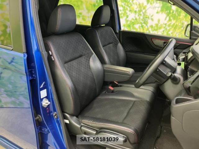Honda N-WGN 2017-02 8009821-3