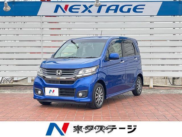 Honda N-WGN 2015-09 8011156-0