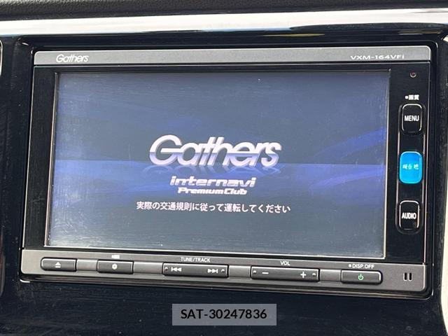 Honda N-WGN 2015-09 8011156-2