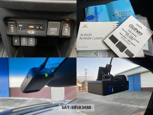 Honda N-WGN 2018-08 8011524-10