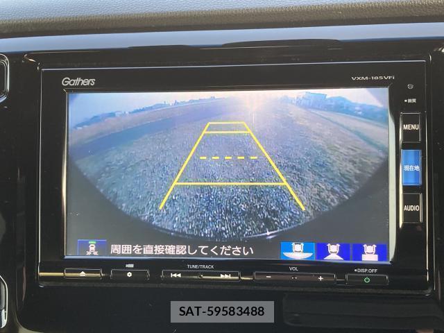Honda N-WGN 2018-08 8011524-17