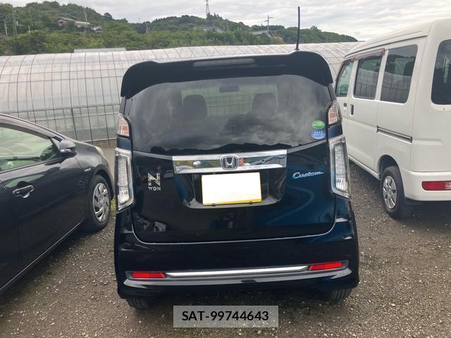 Honda N-WGN 2017-02 8011800-4