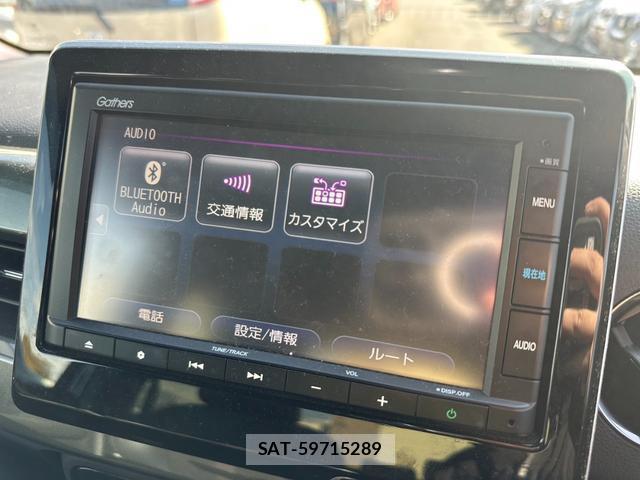 Honda N-WGN 2020-01 8011839-3
