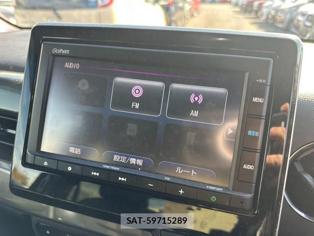 Honda N-WGN 2020-01 8011839-5