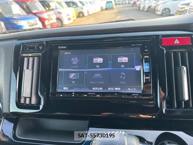 Honda N-WGN 2017-03 8011841-12