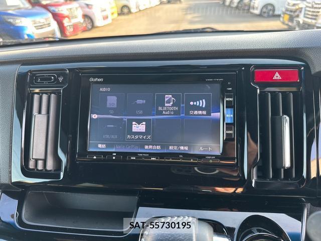 Honda N-WGN 2017-03 8011841-13