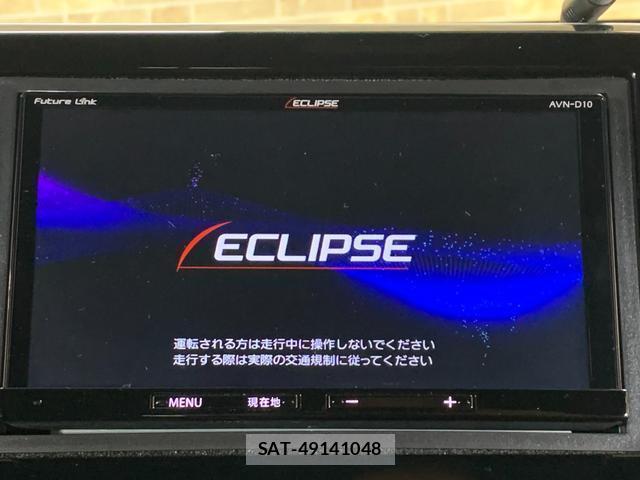 Honda N-WGN 2021-04 8011910-2