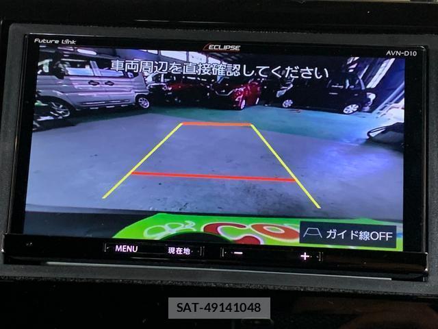 Honda N-WGN 2021-04 8011910-3