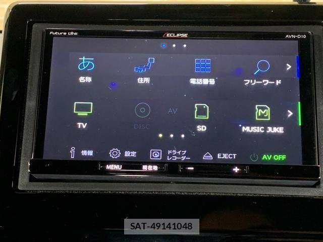 Honda N-WGN 2021-04 8011910-4