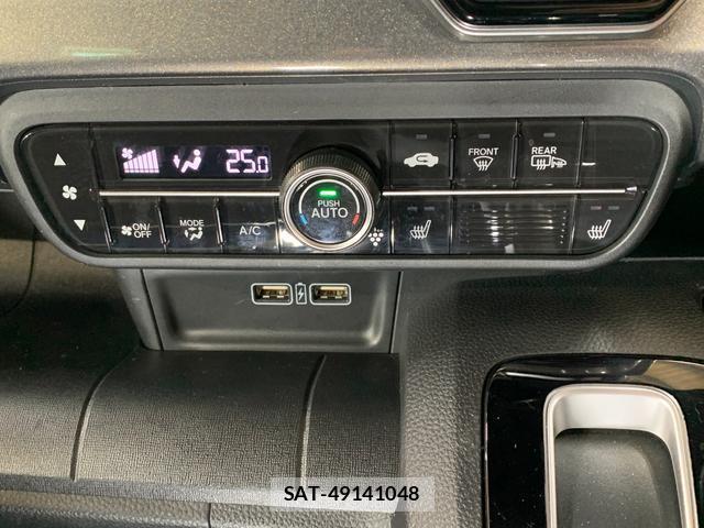 Honda N-WGN 2021-04 8011910-6