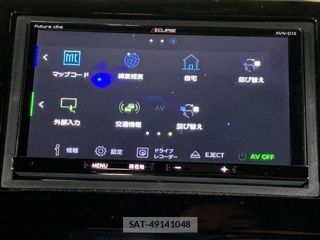 Honda N-WGN 2021-04 8011910-9