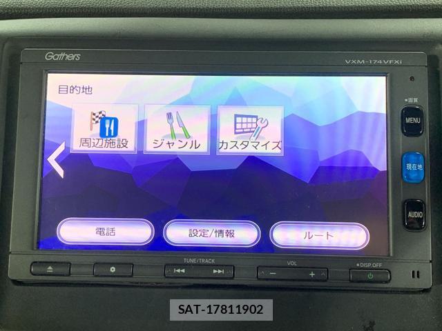 Honda N-WGN 2016-11 8011912-11