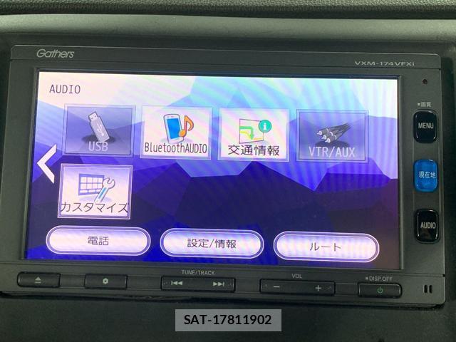 Honda N-WGN 2016-11 8011912-12