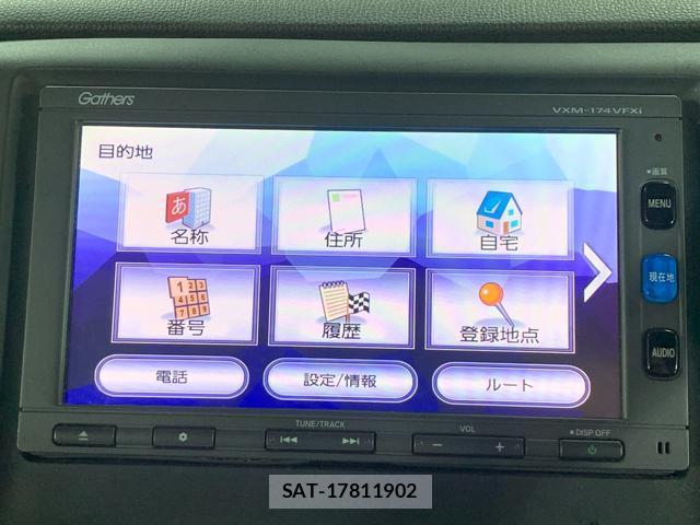 Honda N-WGN 2016-11 8011912-13
