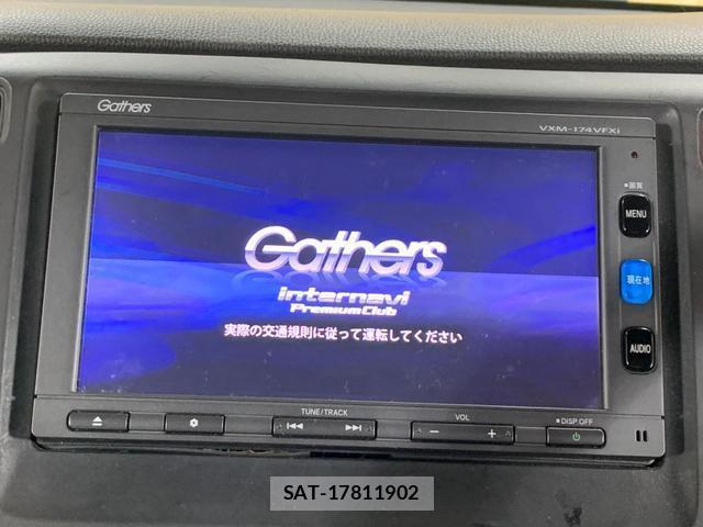 Honda N-WGN 2016-11 8011912-2