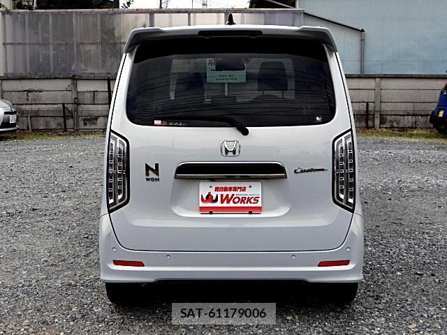 Honda N-WGN 2023-06 8012010-9