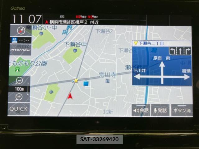 Honda N-WGN 2020-01 8012153-8