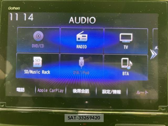 Honda N-WGN 2020-01 8012153-9