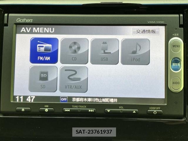 Honda N-WGN 2014-02 8012205-10