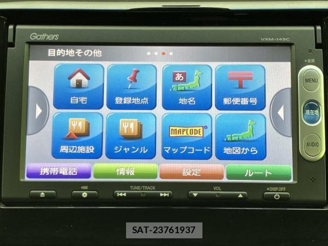 Honda N-WGN 2014-02 8012205-8
