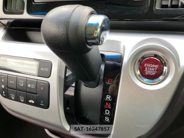 Honda N-WGN 2015-06 8012218-17