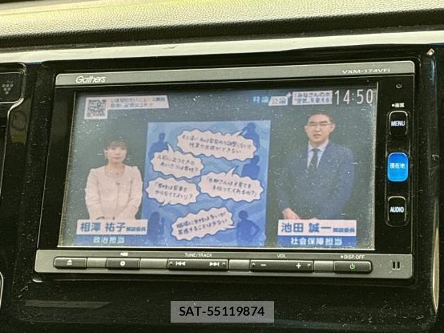 Honda N-WGN 2017-06 8012228-12