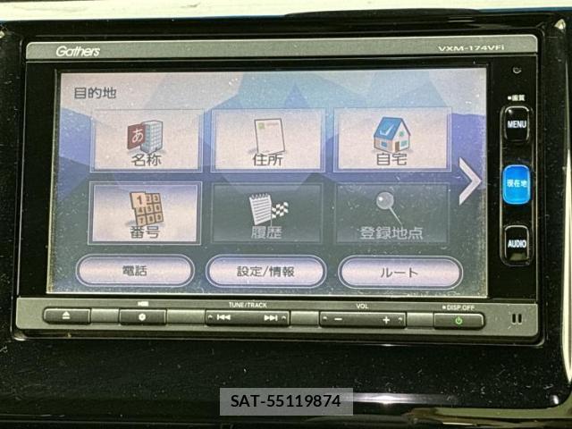 Honda N-WGN 2017-06 8012228-8