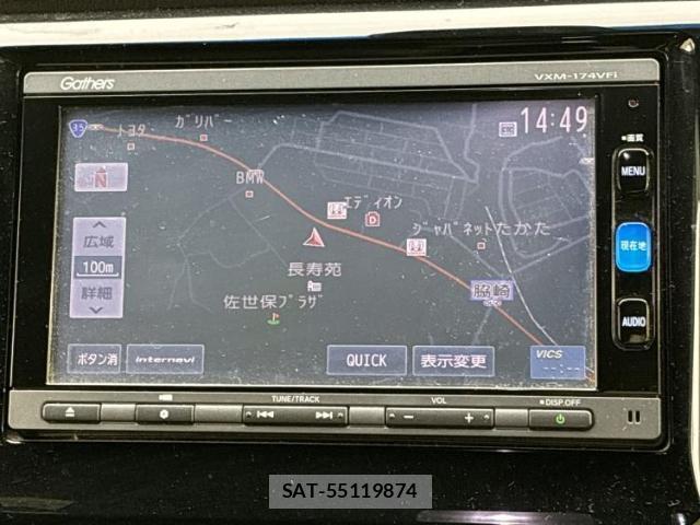 Honda N-WGN 2017-06 8012228-9