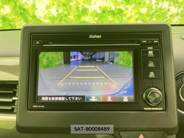 Honda N-WGN 2022-11 8012250-10
