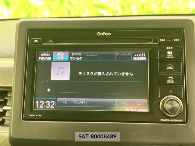 Honda N-WGN 2022-11 8012250-9