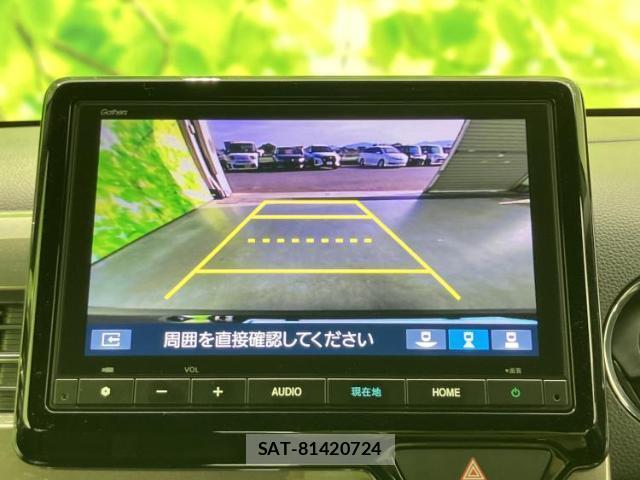 Honda N-WGN 2024-04 8012310-11