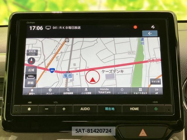 Honda N-WGN 2024-04 8012310-9