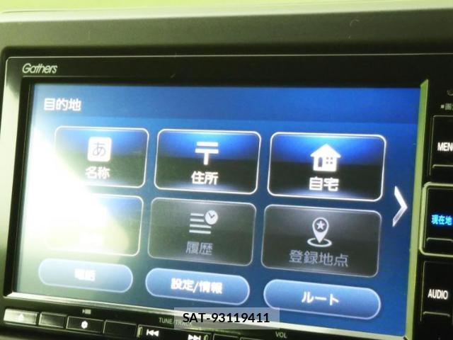Honda N-WGN 2022-10 8012311-8