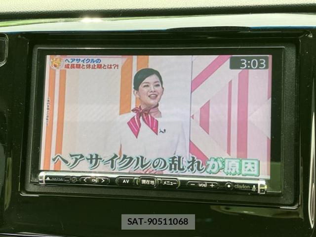 Honda N-WGN 2015-03 8012313-9