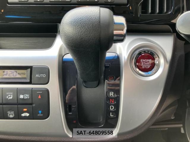 Honda N-WGN 2014-11 8012364-15