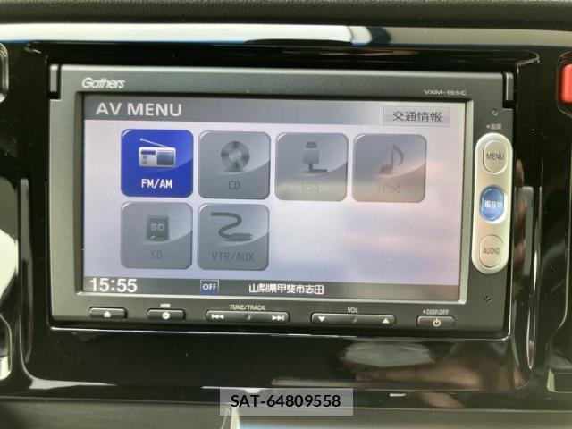 Honda N-WGN 2014-11 8012364-9