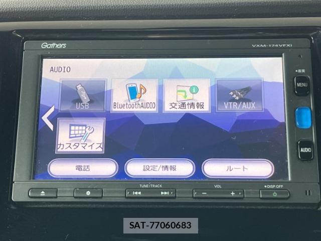 Honda N-WGN 2017-09 8012367-10