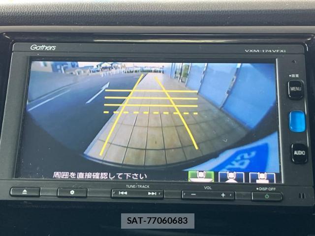 Honda N-WGN 2017-09 8012367-11