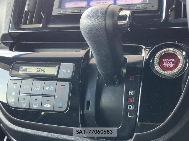 Honda N-WGN 2017-09 8012367-16