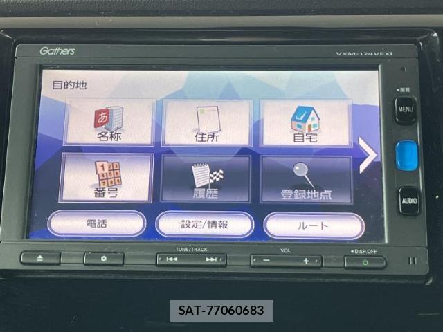 Honda N-WGN 2017-09 8012367-8