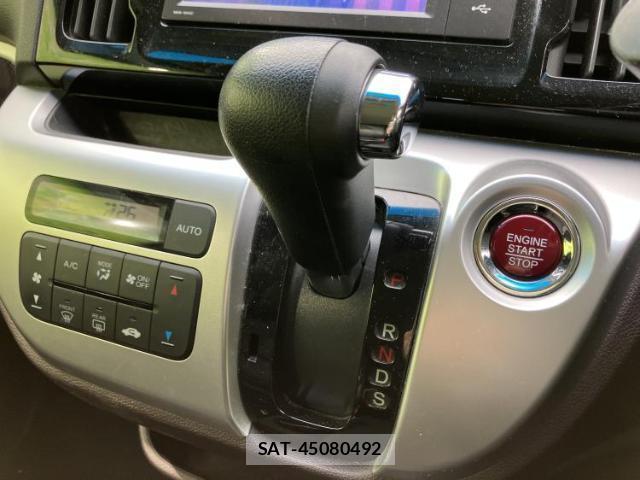 Honda N-WGN 2016-02 8012408-15