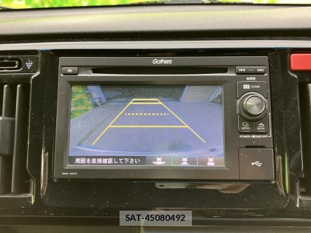Honda N-WGN 2016-02 8012408-9