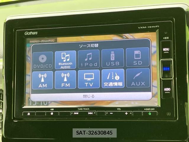 Honda N-WGN 2019-09 8012424-10