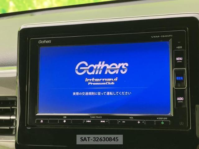 Honda N-WGN 2019-09 8012424-8