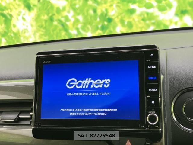 Honda N-WGN 2021-05 8012425-8