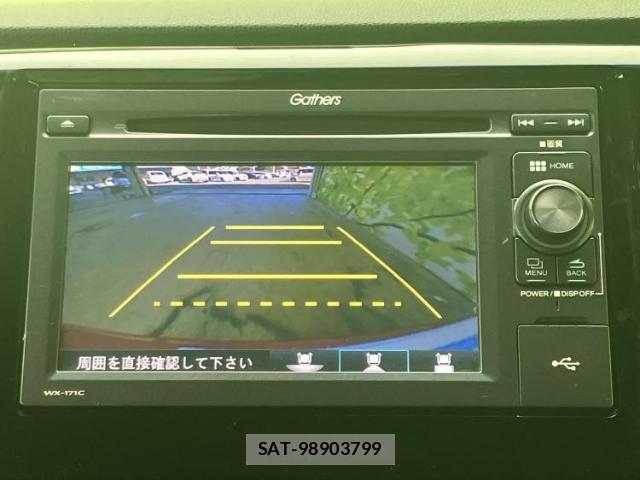Honda N-WGN 2017-02 8012442-10