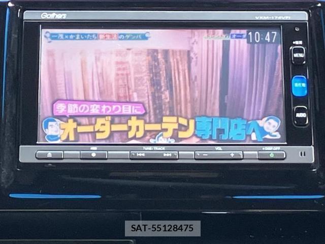 Honda N-WGN 2017-08 8012454-11