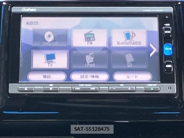 Honda N-WGN 2017-08 8012454-8