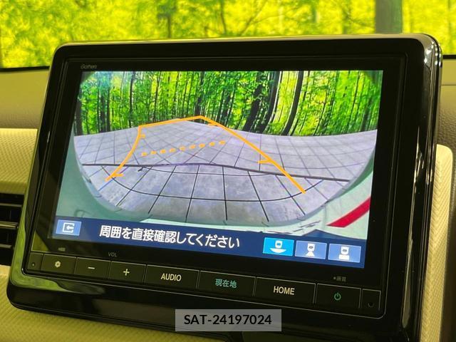 Honda N-WGN 2024-02 8003127-3