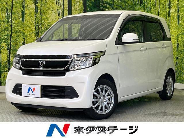 Honda N-WGN 2016-03 8006379-0